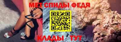 героин Апрелевка