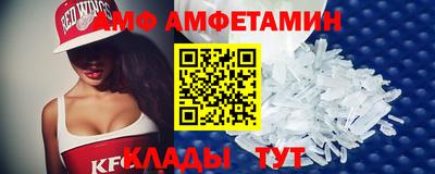 Альфа ПВП Гагарин
