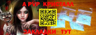 ГАЛЛЮЦИНОГЕННЫЕ ГРИБЫ Гатчина