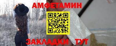 ГАЛЛЮЦИНОГЕННЫЕ ГРИБЫ Гатчина