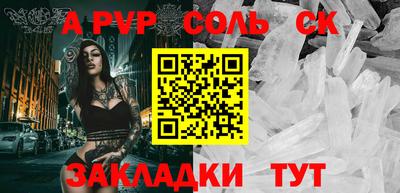 ГАЛЛЮЦИНОГЕННЫЕ ГРИБЫ Гатчина