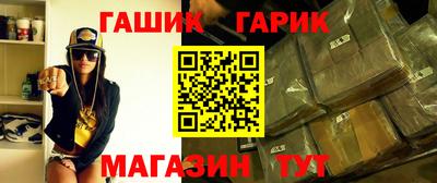 apvp Гай