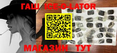 apvp Гай