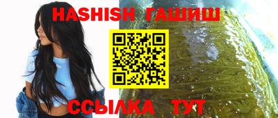 Альфа ПВП Гагарин