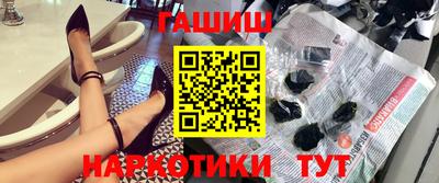 Альфа ПВП Гагарин