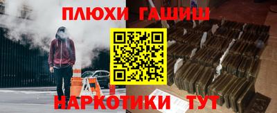 Альфа ПВП Гагарин