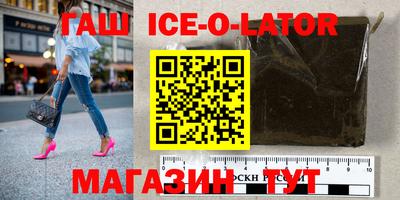 apvp Гай