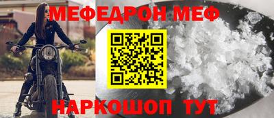 ГАЛЛЮЦИНОГЕННЫЕ ГРИБЫ Гатчина