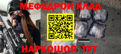 ГАЛЛЮЦИНОГЕННЫЕ ГРИБЫ Гатчина