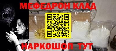 Альфа ПВП Гагарин