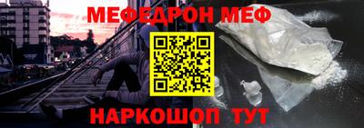 ГАЛЛЮЦИНОГЕННЫЕ ГРИБЫ Гатчина