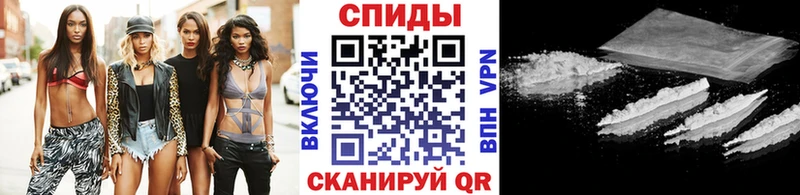 Метамфетамин кристалл продажа наркотиков Нарткала