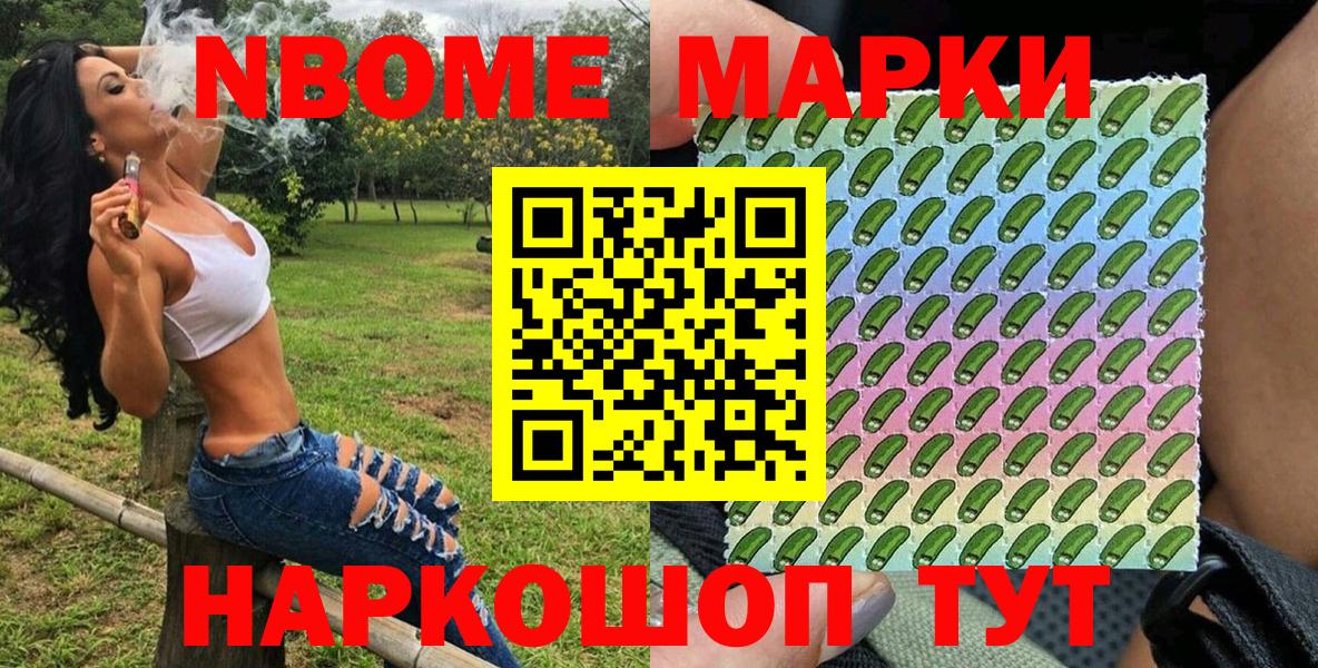 Альфа ПВП Нарткала