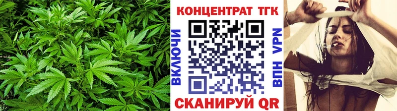ТГК жижа  hydra рабочий сайт  нарко площадка формула  Нарткала 