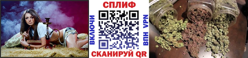 наркота  Нарткала  гидра маркетплейс  Шишки марихуана White Widow 